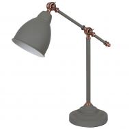 Светильник настольный Artelamp A2054LT-1GY ARTE Lamp