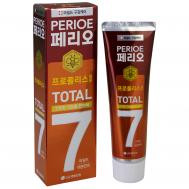 Зубная паста  Total 7 Sensitive 120 г LG Perioe