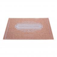 Подставка под горячее 7769-7  бежевый Kesper