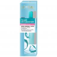 Аква-флюид L’Oréal Paris Skin Expert Гений Увлажнения для сухой и чувствительной кожи с Алоэ 70 мл LOREAL