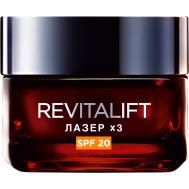 Крем для лица L'Oreal Paris Revitalift Лазер х3 дневной 50 мл L'Oreal Paris