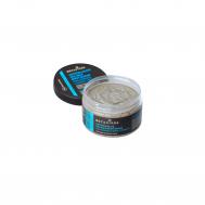 Скраб для тела  Макадамия и апельсин 250 мл BOTAVIKOS