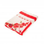 Полотенца набор 2 шт  Анна-гт / желтый Grand textile