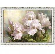 Репродукция  60/90 1 КРЗ6 Декарт