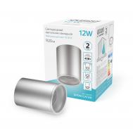 Светильник накладной  Led HD004 12W (хром сатин) 4100K 79x100,920лм Gauss