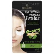 Подушечки гелевые  Женьшень против отёчности под глазами Skinlite