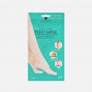 Маска-носки для ног  отшелушивающая 40-45 размер 1 пара Skinlite