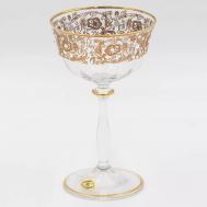 Набор бокалов  креманки для шампанского золотистые 280 мл 6 шт Nike