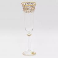 Набор бокалов  Флетна для шампанского золотистые 190 мл 6 шт Nike