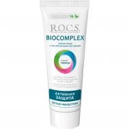 Зубная паста R.O.C.S. Biocomplex Активная защита 94 г Rocs