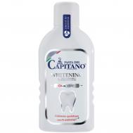 Ополаскиватель для полости рта  Отбеливание 400 мл Pasta Del Capitano