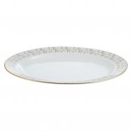 Блюдо овальное 41см  люминес Hankook/Prouna