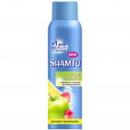 Сухой шампунь  Свежесть и Объем без мытья волос для всех типов волос 150 мл Shamtu
