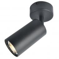 Светильник потолочный Artelamp A3216PL-1BK ARTE Lamp
