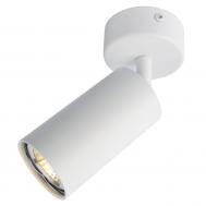 Светильник потолочный Artelamp A3216PL-1WH ARTE Lamp