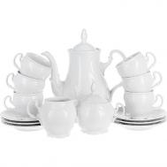 Сервиз кофейный  6 персон 9 предметов BERNADOTTE