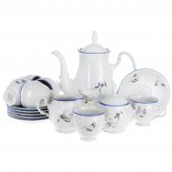 Сервиз кофейный  6 персон 9 предметов Гуси BERNADOTTE