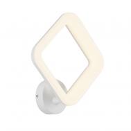 Бра  Паркер CL225410R Citilux