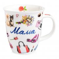 Кружка  Мама 480 мл Dunoon