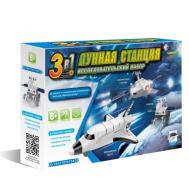 Электронный конструктор  Лунная станция 3в1 Nd Play