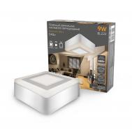 Светильник  Backlight накладной BL222 Квадрат. Акрил, 6+3W, LED 3000K, 145*145, 1/30 Gauss