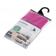 Комплект наволочек  2шт. 50х70 см Черничный Belashoff