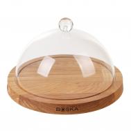 блюдо для сыра с крышкой  25см Boska Holland