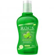 Ополаскиватель для полости рта R.O.С.S. Двойная мята 250 мл Rocs
