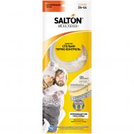 Зимние стельки Salton Thermo Control трехслойные с повышенной теплоизоляцией Upeco/salton