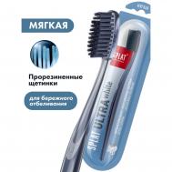 Антибактериальная зубная щетка для бережного отбеливания чувствительных зубов  ULTRA WHITE, мягкая, цвет в ассортименте SPLAT