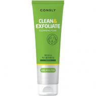 Пенка для умывания  AHA - BHA - PHA Cleansing Foam Clean&Exfoliate 120 мл Consly