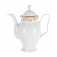 Чайник заварочный  Nilda фарфор Kutahya Porselen