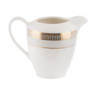 Молочник  Leonberg фарфор Kutahya Porselen