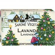 Мыло  Счастливого Рождества, Лаванда 100 гр FLORINDA