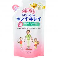 Мыло-пена  Kirei Kirei Воздушное мыло 200 мл Lion Thailand