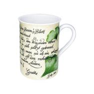 Кружка  Гинко 310 мл Konitz