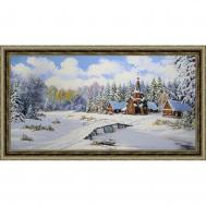 Репродукция  60/115 КРЗ6 Ф Декарт