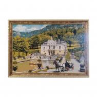 Репродукция  70/100 КРЗ6 Ф Декарт