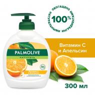 Жидкое мыло   Витамин С и Апельсин 300 мл PALMOLIVE