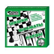 Набор  Шашки, нарды, шахматы Десятое королевство