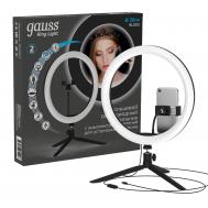 Светильник  Ring Light RL003 светодиодный кольцевой 30 см Gauss