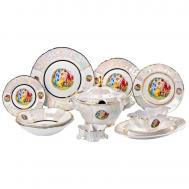 Сервиз столовый  Мадонна 26 предметов BERNADOTTE