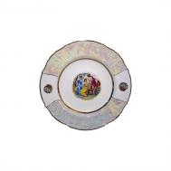 Тарелка глубокая  Мадонна 23 см BERNADOTTE