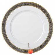 Блюдо глубокое  1794 Opal 30 см THUN