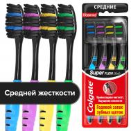Зубная щетка  Super Flexi Black, средней жесткости, набор из 4 шт COLGATE