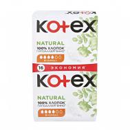 Прокладки  Natural Normal 16 шт KOTEX