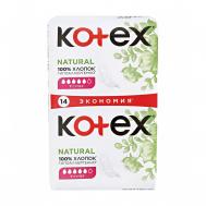 Прокладки  Natural Super 14 шт KOTEX