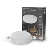 Светильник встраиваемый  Frameless круглый 12W, 4000K Gauss