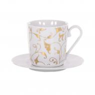Чашка с блюдцем  Cosmopolitan Classic "Золотой узор" 170 мл Cmielow