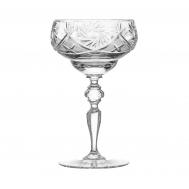 Ваза для варенья  12х22 см 1000/1 (10750) Неман